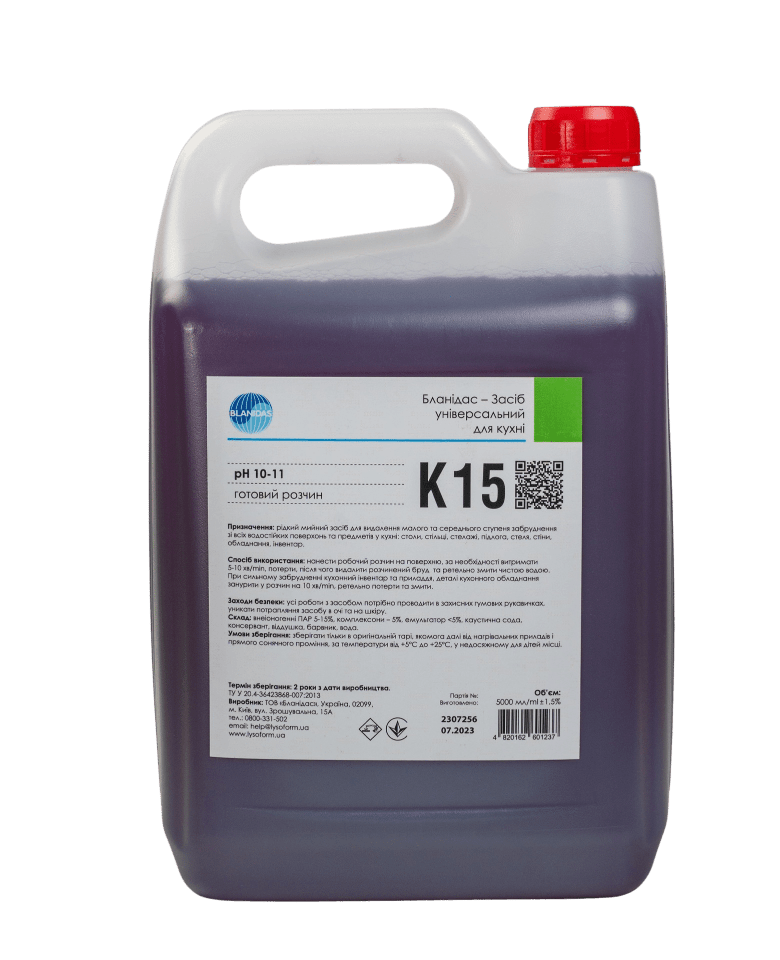 Бланідас – засіб універсальний для кухні